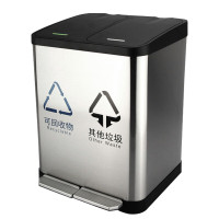 科力邦(Kelibang) KB1081 0.4mm410无指纹不锈钢+ABS+PP塑料 双桶18L 垃圾桶