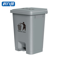 科力邦(Kelibang) KB1034 脚踏翻盖60L 垃圾桶 (计价单位:个) 灰色