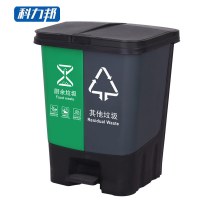 科力邦(Kelibang) KB5131 厨余其他分类脚踏双桶60L 垃圾桶 (计价单位:个) 绿灰