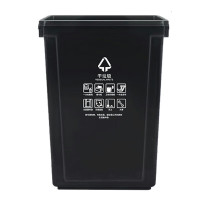 科力邦(Kelibang) KB1045 20L分类标识 无盖 垃圾桶 (计价单位:个) 黑色