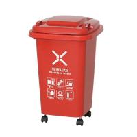 鲸轩 J304 40*34*50cm 30L加厚带轮垃圾桶 垃圾桶 (计价单位:个) 红色