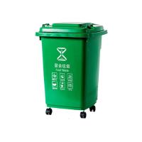 鲸轩 J502 48*43*59cm 50L加厚带轮垃圾桶 垃圾桶 (计价单位:个) 绿色