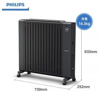 飞利浦(Philips) AHR4146YX 15片油汀 2200W 电取暖器 (计价单位:台) 黑色