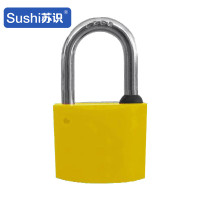 苏识 35mm 黄色 梅花塑钢锁 1.00 个/把 计价单位:把 黄色