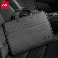 得力(deli) 5590 商务款 15.6寸 会议事务包 (计价单位:个) 黑色