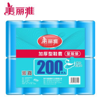 美丽雅(MARYYA) HC065154 加厚型 200个/包 一次性鞋套 (计价单位:包) 蓝色