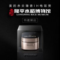 美的(Midea) MB-SFB4021H 4L 电饭煲 (计价单位:台) 雅仕金