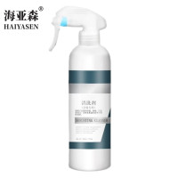 海亚森 TK-9213 500ml 金属清洗剂 (计价单位:瓶) 白色