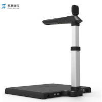 哲林 ZL-Q908S 高拍仪 (计价单位:台) 黑色