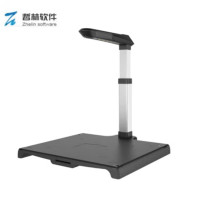 哲林 ZL-Q906S 高拍仪 (计价单位:台) 银黑