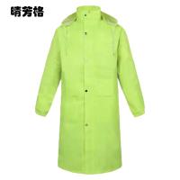 晴芳格 QFG-8 均码 雨衣 (计价单位:件) 荧光绿色