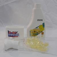 舒妍琦 HMTY-KC06 300g+6g*10颗 厨房重油污 清洁剂 (计价单位:瓶)