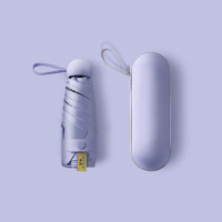 美度(MAYDU) M5506 五折遮阳胶囊 熏衣紫 伞 (计价单位:把)