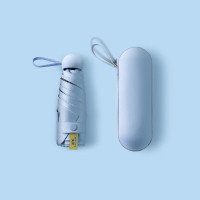 美度(MAYDU) M5506 五折遮阳胶囊静谧蓝 伞 (计价单位:把)