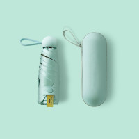 美度(MAYDU) M5506 五折遮阳胶囊 柠檬绿 伞 (计价单位:把)