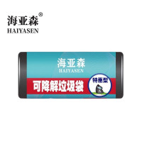 海亚森 TK -8028 45cm*55cm 30只/卷 垃圾袋 (计价单位:包) 黑色