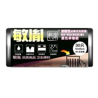 敏胤 MYL-D15060 垃圾袋 1.00 包/卷 (计价单位:卷) 黑色