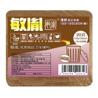 敏胤 MYL-100120-2 100x120cm 20只 强韧型 垃圾袋 (计价单位:包) 咖啡色