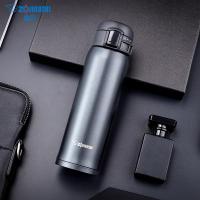 象印(ZO JIRUSHI) SM-SXE48 480毫升 保温杯 (计价单位:个) 白色