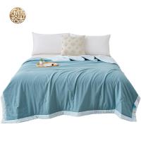 东纺拾光 DF3002-01 200*230cm 被子 1.00 件/条 (计价单位:条) 夏至蓝