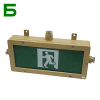 森本 SBF2252 ≤4W 防爆消防应急标志灯 标志灯 1.00 盏/个 (计价单位:个) 铬色