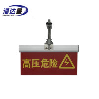 潘达星 PDX-JSD3 3W DC1.8V 5000K 警示灯 1.00 盏/台 (计价单位:台) 红色