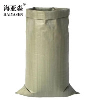 海亚森 60*90cm TK-9209 塑料编织袋 (计价单位:个) 灰色