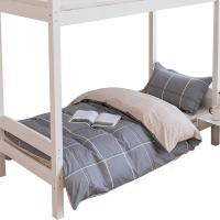 元达福 YDF-0646 150*200cm 床上套件 (计价单位:套) 灰色