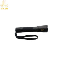 金思丹博 JSDB-D001 3W Ex ib llC T4 Gb IP65 色温6700K 3.7V 8h(强光)16