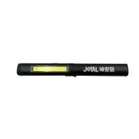 晫安联 ZP019 3.7V 3W IP65 4h 365nmUV LED 多功能笔夹灯 电筒 (计价单位:个) 黑色
