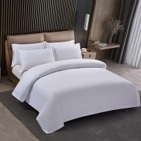 摩洛蔻 MLKBT-001 尺寸290cm*250cm(适用1.8米床) 被套 (计价单位:件) 白色