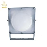 金思丹博 JSDB-D032 70W IP65 AC220V/50HZ 色温5700K LED 平台灯 (计价单位:个)