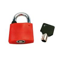 中犀 ZX-03 35mm*20mm 挂锁 (计价单位:个) 红色