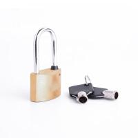 胜惠鉴 SHJ-02 锁体35mm 锁梁45mm 铜梅花锁 挂锁 (计价单位:个)色