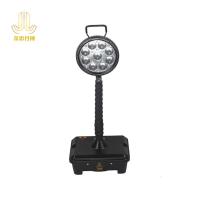 金思丹博 JSDB-D046 27W IP65 DC11.1V 色温6500K 10Ah 可充电 举升高度630mm L