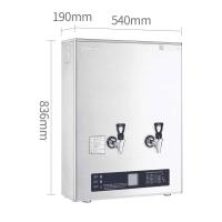 吉之美 GM-K1BG-50CSWA 50L 步进式 开水器 1.00 个/台 (计价单位:台) 银色