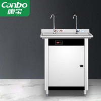 康宝(Canbo) KS-3K30-T11 开水器 1.00 个/台 (计价单位:台) 银色