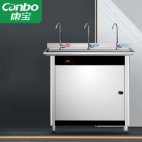 康宝(Canbo) KS-3K30-T12 开水器 1.00 个/台 (计价单位:台) 银色