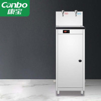 康宝(Canbo) KS-3K30-G11A 不锈钢 全自动 开水器 1.00 个/台 (计价单位:台) 银色