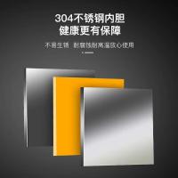 康宝(Canbo) KS-3K30-G13 不锈钢 全自动 开水器 1.00 个/台 (计价单位:台) 银色