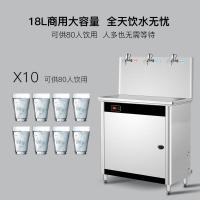 康宝(Canbo) KS-3K30-G12 不锈钢 全自动 开水器 1.00 个/台 (计价单位:台) 银色