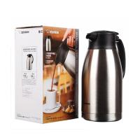 象印(ZO JIRUSHI) HA19C 1.9L 保温壶 (计价单位:个) 银色