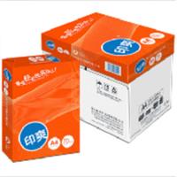 印爽 A4 70g 复印纸整箱 500张/包 5包/箱 复印纸 (计价单位:箱) 白色