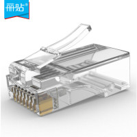 丽贴 LN-SJT06-T RJ45六类CAT6通孔非屏蔽 网络水晶头 100.00 个/包 (计价单位:包)