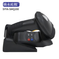 熵永屹鞍 SYYA SMQ200无线扫描 条码扫描器 (计价单位:台) 黑色