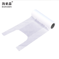 海亚森 TK-3076 22*43cm 背心点断式 食品 保鲜袋 100.00 个/卷 (计价单位:卷) 透明色