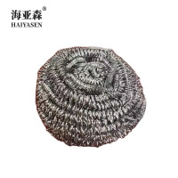 海亚森 TK-3015 20g 钢丝球 20个/包 洗碗巾 (计价单位:包) 金属色