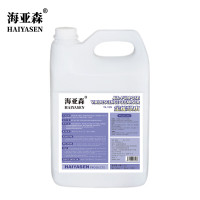 海亚森 TK-9215 3.8L商用全能绿水 清洁药剂 1.00 瓶/桶 (计价单位:桶) 白色