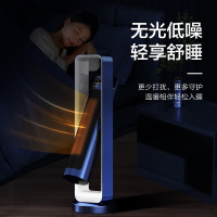 海尔(Haier) HNF-S2217A 电取暖器 (计价单位:台) 蓝白色