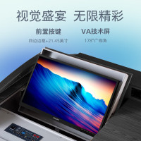 飞利浦(Philips) 22B2N2100L 21.45英寸 硬件防蓝光 电脑显示器 (计价单位:台) 黑色